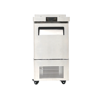 Atosa MSF17GR-NTCV 17-3/8" Ultra-Slim Sandwich & Salad Prep Cooler