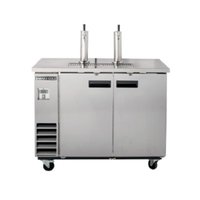 Maxx Cold MXBD48-2SHC 49-Inch X-Series Two-Keg Dual Tower Beer Dispenser