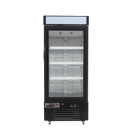 Maxx Cold MVMF12B 25-Inch V-Series Display Freezer with Glass Door - Black