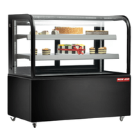 Vitrine de boulangerie réfrigérée incurvée New Air NDC-48-CG de 48,5 pouces