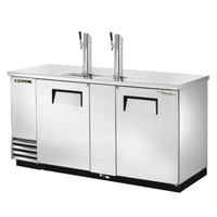 True Refrigeration TDD-3-S-HC 69-Inch Stainless Steel Draft Beer Dispenser - 3-Keg Capacity