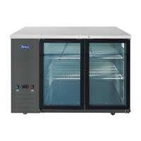 Atosa SBB48GGRAUS2 48-Inch Glass Door Shallow Depth Back Bar Refrigerator