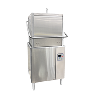 Stero SD3-2 High-Temperature Door-Type Commercial Dishwasher